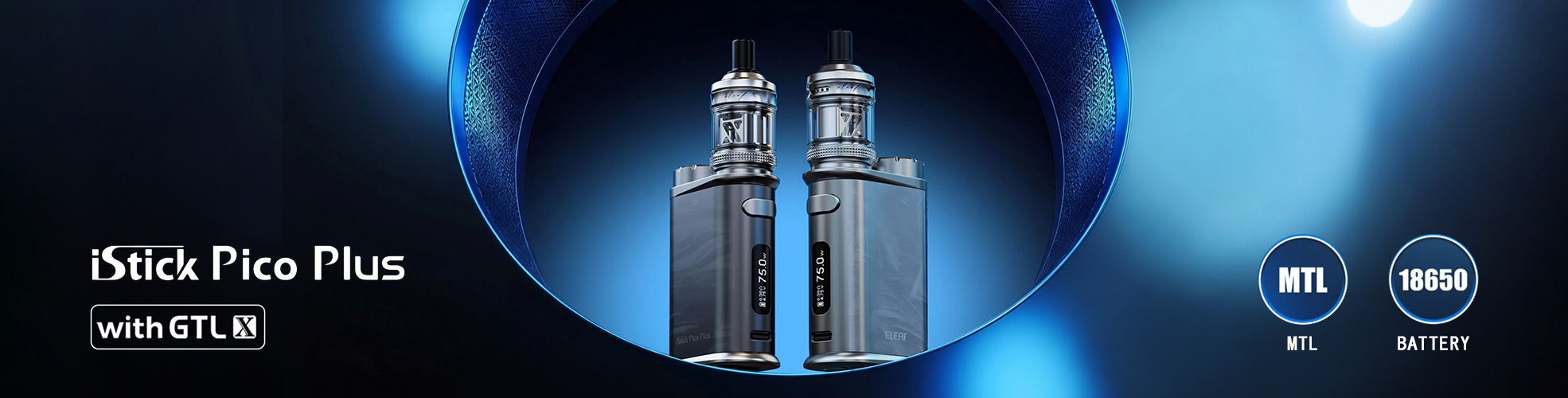 istick pico plus