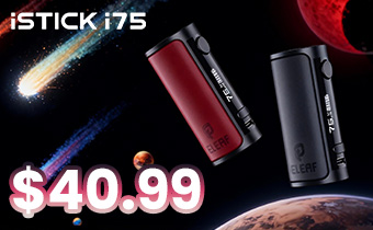 istick i75